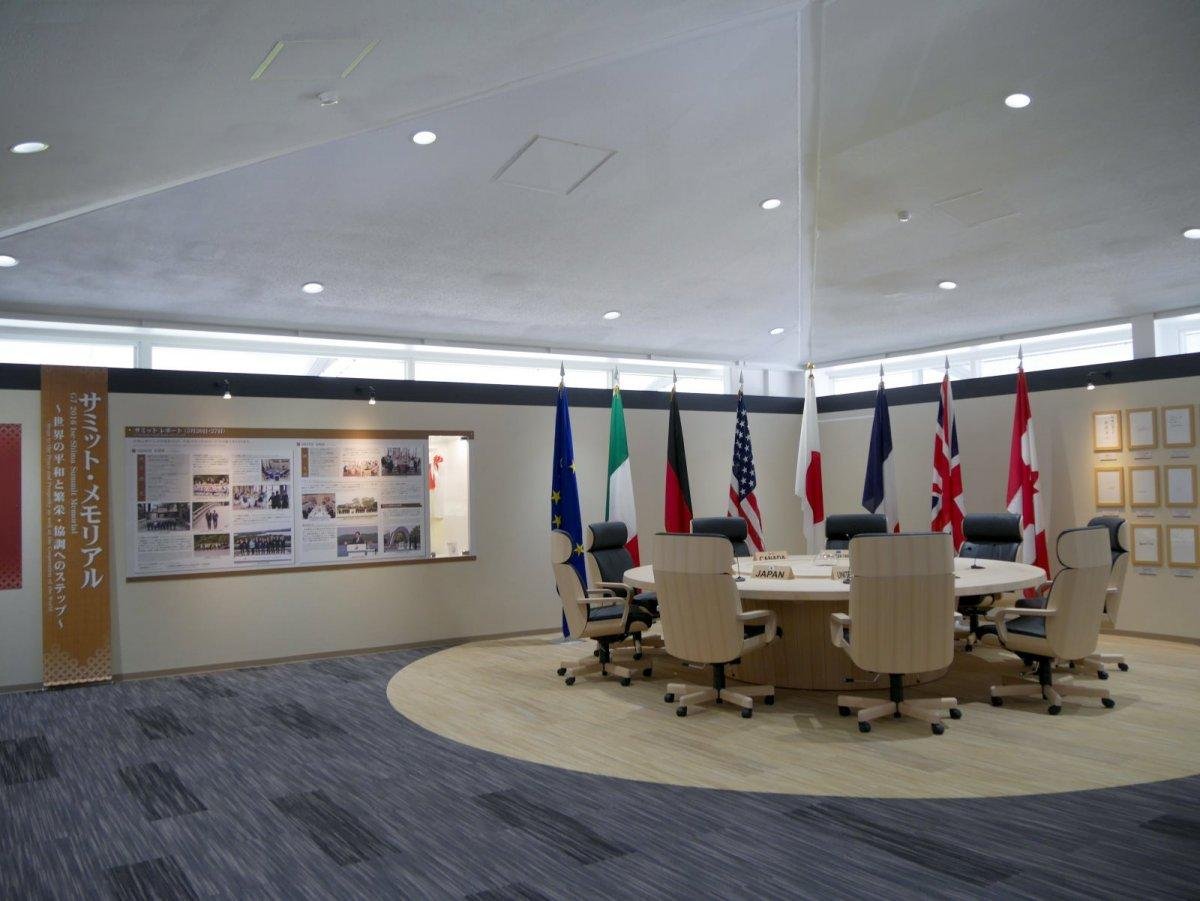 🏛️ 이세시마 서밋 기념관 사미에르 이미지 1